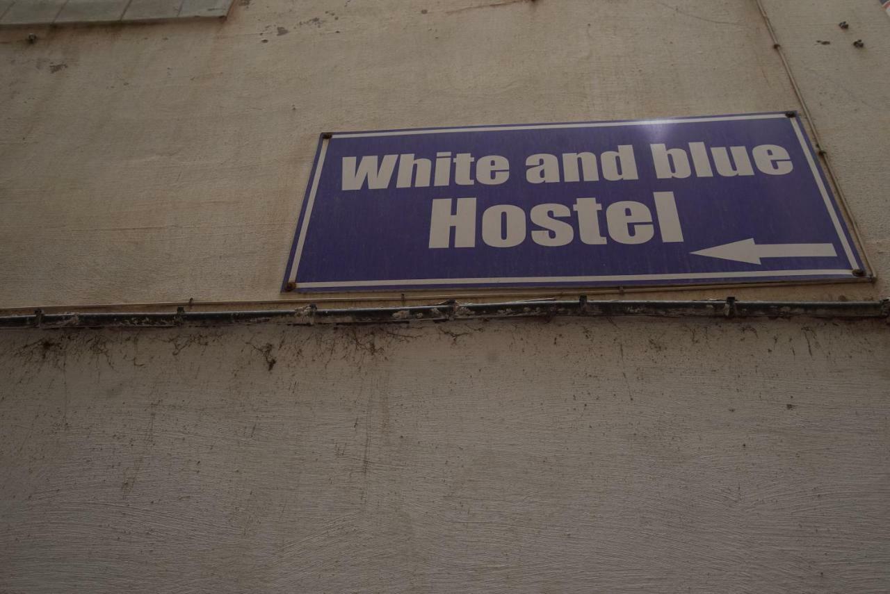 Hostel White And Blue As-Sawíra Exteriér fotografie